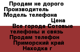 Продам не дорого › Производитель ­ samsung › Модель телефона ­ Samsung galaxi grand prime › Цена ­ 140 - Все города Сотовые телефоны и связь » Продам телефон   . Приморский край,Находка г.